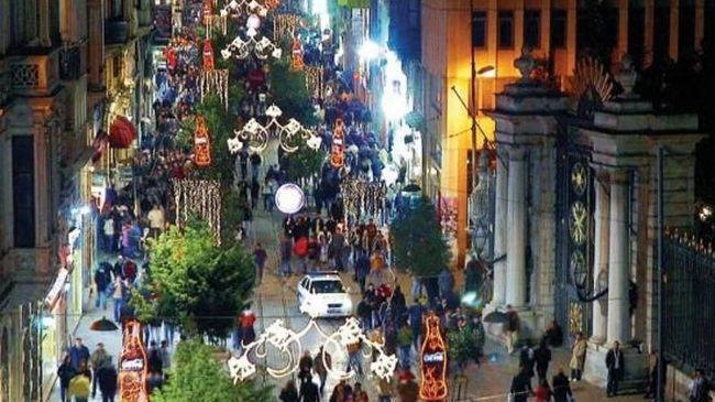 Euroistanbul Hotel Екстериор снимка